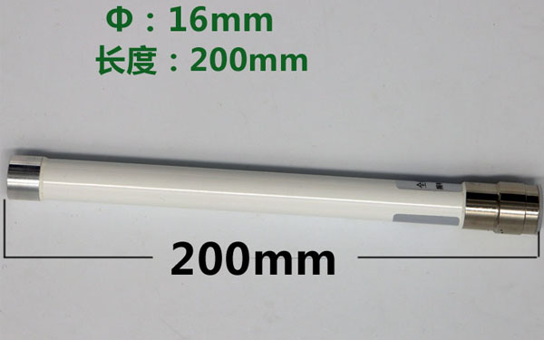 2.4G 玻璃鋼天線200mm長(zhǎng)
