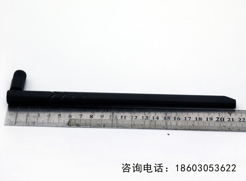 2.4g 5dbi SMA頭加長款刀鋒型WiFi天線
