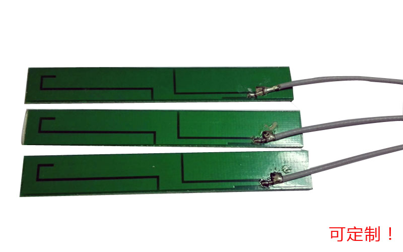 I-PEX+PCB板內(nèi)置天線