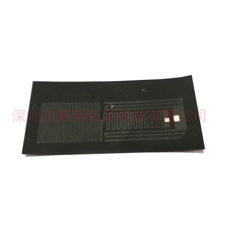 4G路由器fpc板內(nèi)置天線